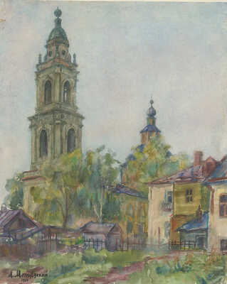 Могилевский Александр Павлович. Храм Девяти мучеников Кизических в Большом Девятинском переулке